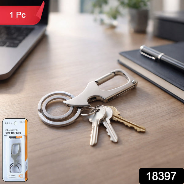 metal key holder ring