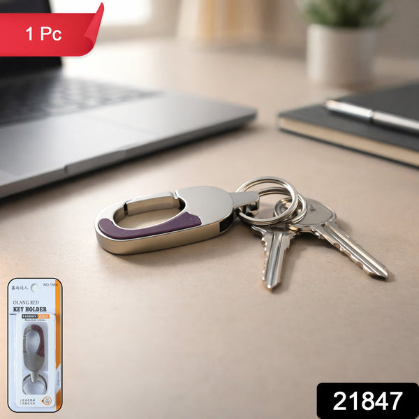 Keychain Clip