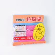 Biodegradable Garbage Bag Rolls 45x50 cm (5 Pc)