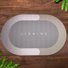 soft household floor mat