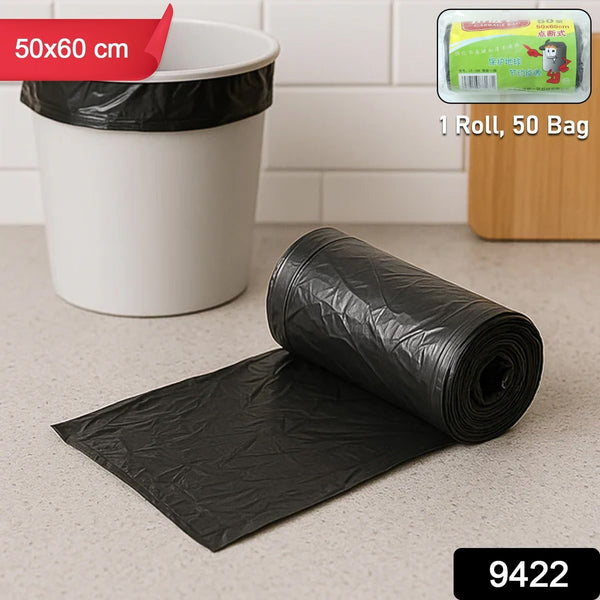 Garbage Bag Roll