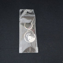 Devotional “Jai Shri Ram” Metal Keychain - (1 Pc)
