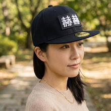 Stylish Unisex Adjustable Baseball Cap (1 Pc, Mix Design)