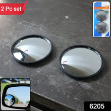 Blind Spot Side Mirror