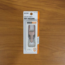 Heavy Duty Stainless Steel Key Holder with Dual Ring Carabiner Clip 1 Pc